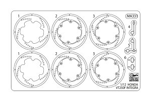 21766 1/12 z_ VT250F CeOpGb`O p[c nZK i vf
