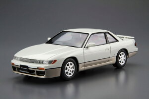 青島文化教材社 1/24 ザ・モデルカー No.13 ニッサン PS13 シルビア 