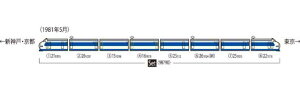 98790 S 0nCERzV(NH16ҐEʓh)Zbg g~bNX NQ[W