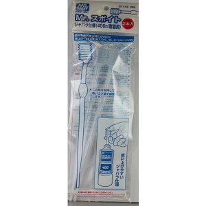 GT113 Mr.X|CgWodl 400mlep 2{ GSINIX Gc[ ǐՉ\[