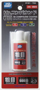 R191 Mr.RpEh e COARSE GSINIX 