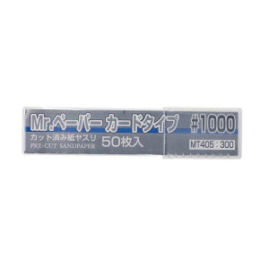 MT405 Mr.y[p[ J[h^Cv#1000 GSINIX Gc[ ǐՉ\[