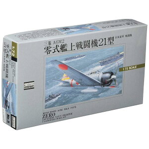53005 1/72 No.5 {CR 퓬@ OHA6M2 뎮͏퓬@21^ }CNG[X 1/72@ vf