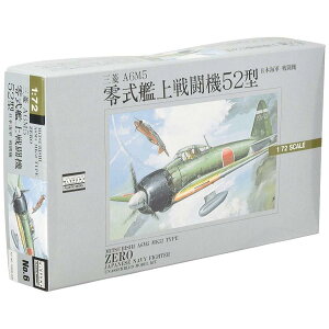 53006 1/72 No.6 {CR 퓬@ OHA6M5 뎮͏퓬@52^ }CNG[X 1/72@ vf