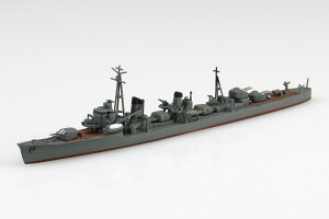 No.446 {CR 쒀 l AIV} 1/700WL vf