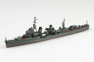 No.456 {CR 쒀  AIV} 1/700WL vf