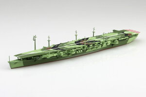No.228 {CR q  AIV} 1/700WL vf