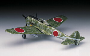 A1 1/72  L43-II ꎮ퓬@  nZK Aєs@V[Y vf