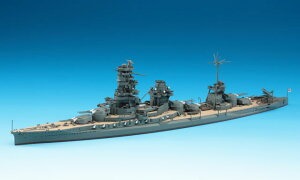 118 1/700   nZK 1/700WL vf