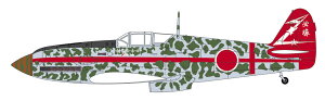 07546 1/48  L61 O퓬@  I^  s244 shq nZK i vf
