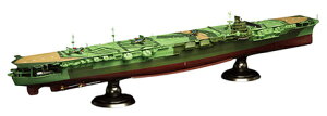 ͑D16EX-1 1/350 {CRq  鍑CRgtBMAt tW~ 1/350͑D vf s LZsi
