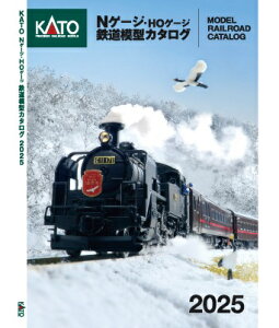 25-000 KATO N Q[WEHOQ[WS͌^J^O2025 Jg[ ǐՉ\[