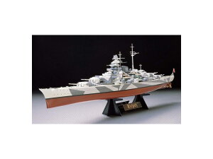 78015 1/350 hCcCR esbc ^~ 1/350 ͑D vf s LZsi