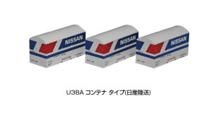 23-503-A U38A Rei ^Cv (Y) 3 Jg[ NQ[W