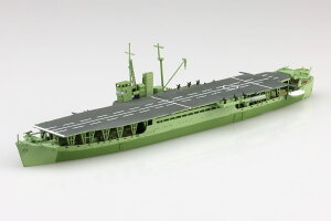 No.564 {R ^D  AIV} 1/700WL vf