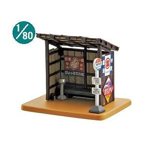 i80@ҍA@`oXEL` g~[ebN 