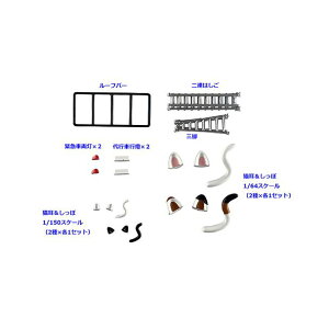 i132 J[RNVϐgZbgA g~[ebN@ @