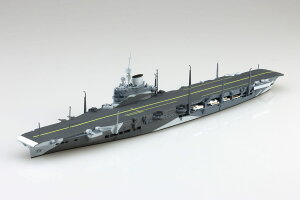 No.718 pCR q CXgAX AIV} 1/700WL vf