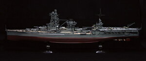 ͑D3EX-2 1/350 {CRq ɐ 鍑CRgtBMAt tW~ 1/350͑D vf s LZsi