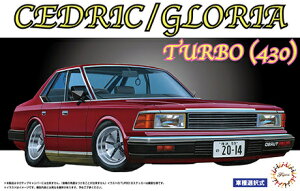 ID50 1/24 ���Y�Z�h���b�N/�O�����A �^�[�{ 430 �t�W�~ 1/24�C���`�A�b�v �v�����f��