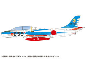 AC-35 1/72 q󎩉q T-1B WFbgK@ 5pȊwZ q󎩉q50NLOh@ vbc vf