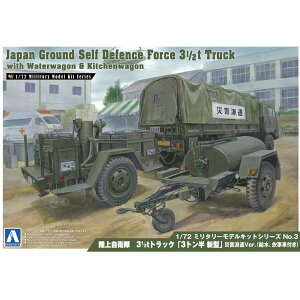 1/72~^[f 3@3 1/2tgbNu3g V^vЊQhVer.  ԕt AIV} vf 