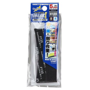 GH-KS5-P120 _XI5mm#120 4 Sbhnh ǐՉ\[