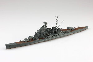 No.339 1/700 {CR dm  AIV} 1/700WL vf