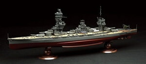 ͑D6EX-3 1/350 {CR }K 鍑CRgtBMAt tW~ 1/350͑D vf s LZsi