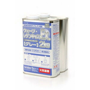 EF[uEWLXgEX mLV^Cv 2kg O[ WAVE OM-159