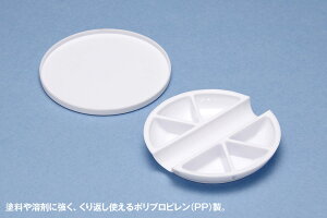 EG[u hM 6}XMu^Cv OM-186