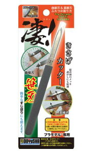 IJb^[ n^Cv (vfpH) F H ǐՉ\[