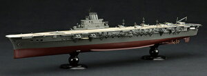 FH44EX-2 1/700 日本海軍航空母艦 大鳳 木甲板仕様 フルハルモデル 木甲板シール付き フジミ 帝国海軍 プラモデル