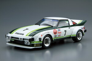 No.22 1/24 }c_ SA22C RX-7 fCgi 79 AIV} UEfJ[ vf