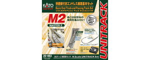 M2 ҔtGhXH{Zbg }X^[2 20-853