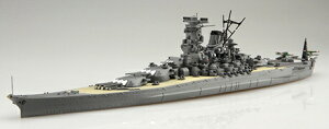 022EX-1 1/700 {CR a a20N / Vꍆ Gb`Op[ct tW~ 1/700V[Y vf