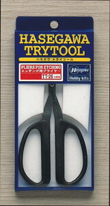 TT26 �G�b�`���O�v���C���[ �n�Z�K�� �g���C�p�[�c ���ǐՉ\���[����