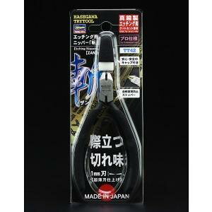 TT42 Gb`Opjbp[uavU ^JGb`Op[cQ[gJbgp nZK ǐՉ\[