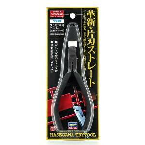 TT43 vfpjbp[ a ɔАnXg[g nZK ǐՉ\[