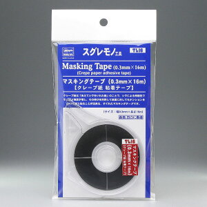 TL16 }XLOe[v 0.3mm×16m N[v Se[v nZK gCp[c ǐՉ\[