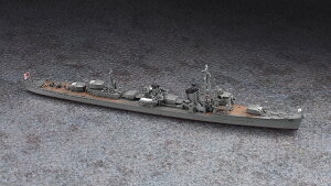 461 1/700 ���{�쒀�� �[�_ �n�Z�K�� 1/700WL �v�����f��