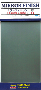 TF1 ~[tBjbV nZK ȖʒǏ]V[g ǐՉ\[