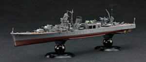 FH48EX-1 1/700 {CRym  tnf Gb`Op[ct tW~ 鍑CR vf