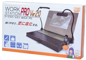 PMKJ019 ���[�N�X�e�[�V����Ver2.0Pro �v��������ψ���