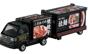 O^Cvg~J No.142 Xo To[ Lb`g[[ ^Jg~[