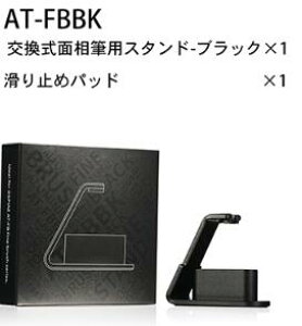 AT-FBBK ʑMpX^h - ubN DSPIAE Gg[ ǐՉ\[
