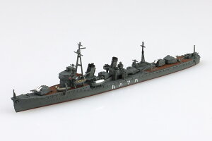 No.457 1/700 {CR 쒀 t AIV} 1/700WL vf
