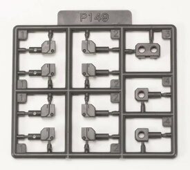 P149X HIPS関節II プラユニット コトブキヤ M.S.G モデリングサポートグッズ ※追跡可能メール便