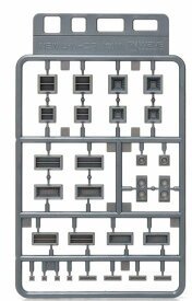 OP-523 NEW U・バーニア【角】M ウエーブ オプションシステム ※追跡可能メール便