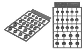 OP-179 U・バーニア フラット2 ウエーブ オプションシステム ※追跡可能メール便